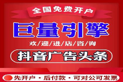 案例解析：SEM专员如何提升效果